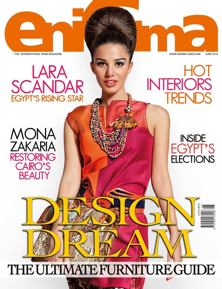 Enigma Magazine 2012 pdf